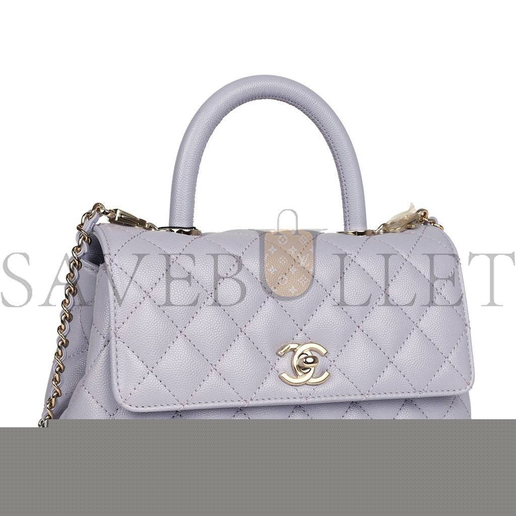 Ch*el small coco handle flap bag light purple caviar light gold hardware (23*15*10cm)